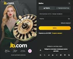 Инновационная игровая платформа Будущее развлечений -2084357309